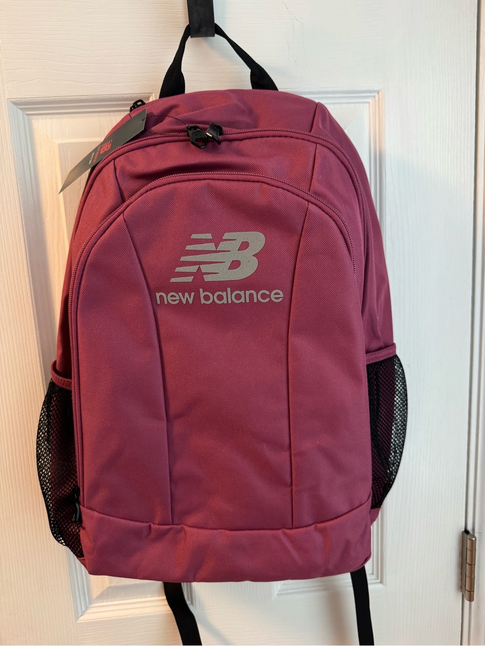 New Balance Backpack. Free Keychain with Purchase.